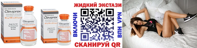 shop официальный сайт  закладка  Тихорецк  Бутират вода  omg ссылка 