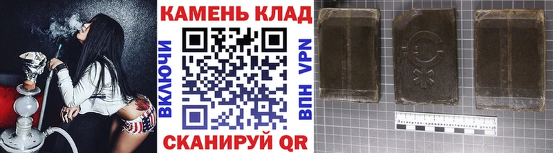 закладка  Тихорецк  МЕГА tor  ГАШИШ убойный 