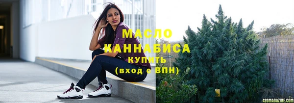 мескалин Абинск