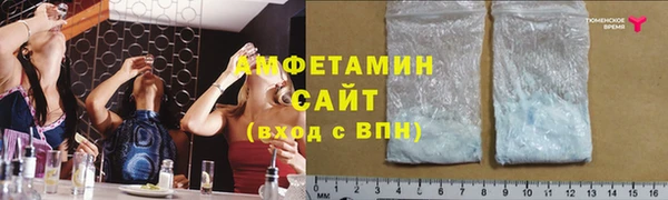 марки lsd Покров