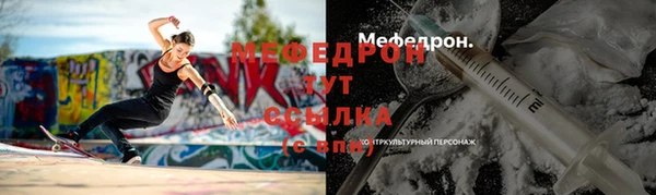 сатива Покачи