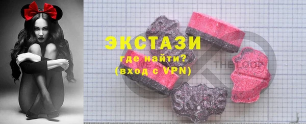 марки lsd Покров