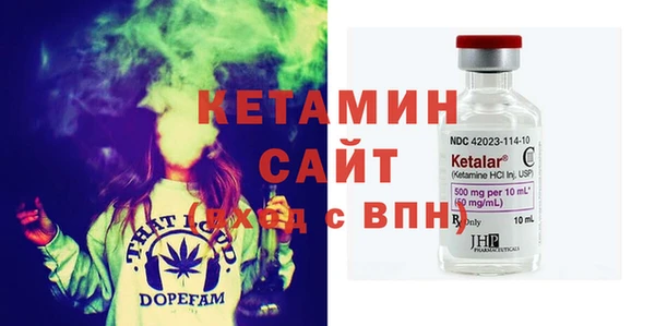 наркотики Абдулино