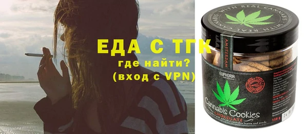 марки lsd Покров