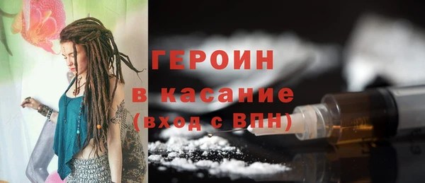 ПСИЛОЦИБИНОВЫЕ ГРИБЫ Наволоки