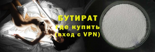 наркотики Абдулино