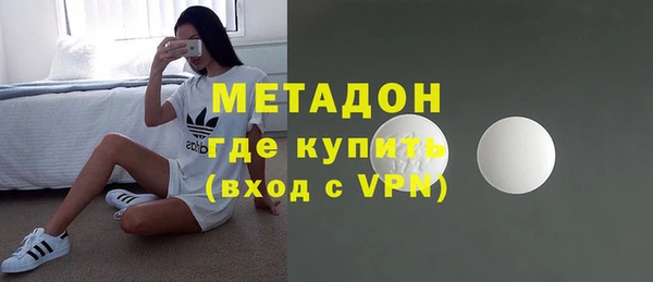 сатива Покачи