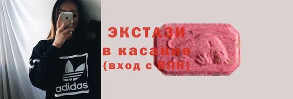 герыч Покровск