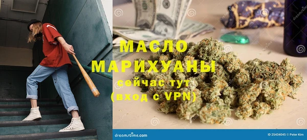 марки lsd Покров