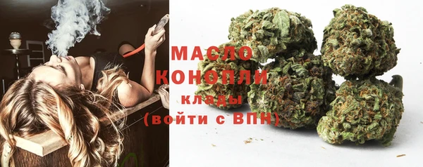 мескалин Абинск