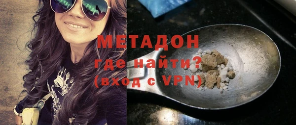 марки lsd Покров
