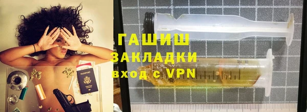 мескалин Абинск