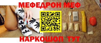 гидропоника Железногорск