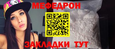 гидропоника Железногорск