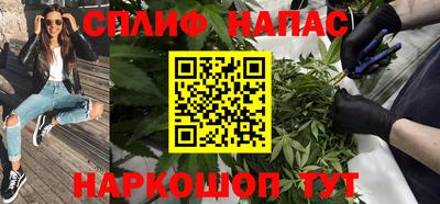 гидропоника Железногорск