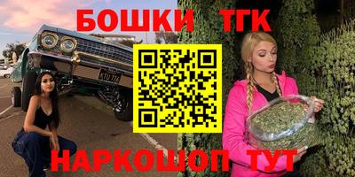 MESCALINE Ефремов