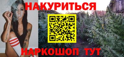 гидропоника Железногорск