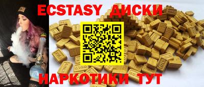 MESCALINE Ефремов