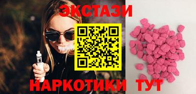 гидропоника Железногорск