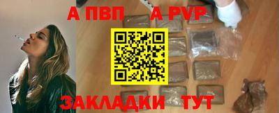 MESCALINE Ефремов