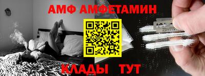 гидропоника Железногорск