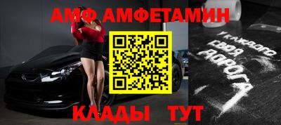 гидропоника Железногорск
