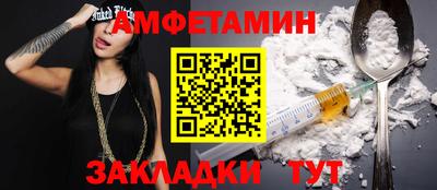 MESCALINE Ефремов