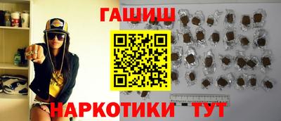 MESCALINE Ефремов