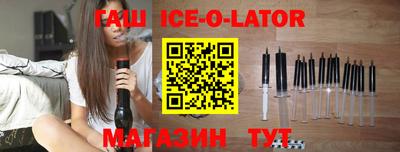MESCALINE Ефремов