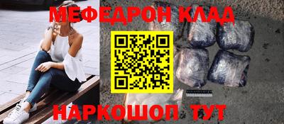 гидропоника Железногорск