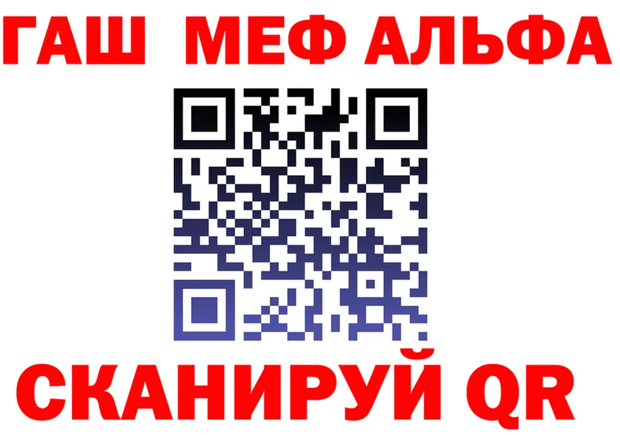 Cannafood марихуана сайт это blacksprut Тихорецк