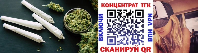 Дистиллят ТГК вейп с тгк  дарнет шоп  Тихорецк 