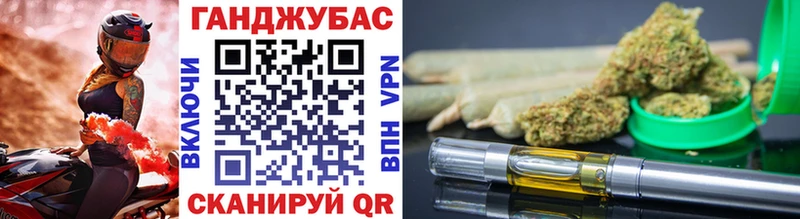 Каннабис гибрид  даркнет сайт  Тихорецк 